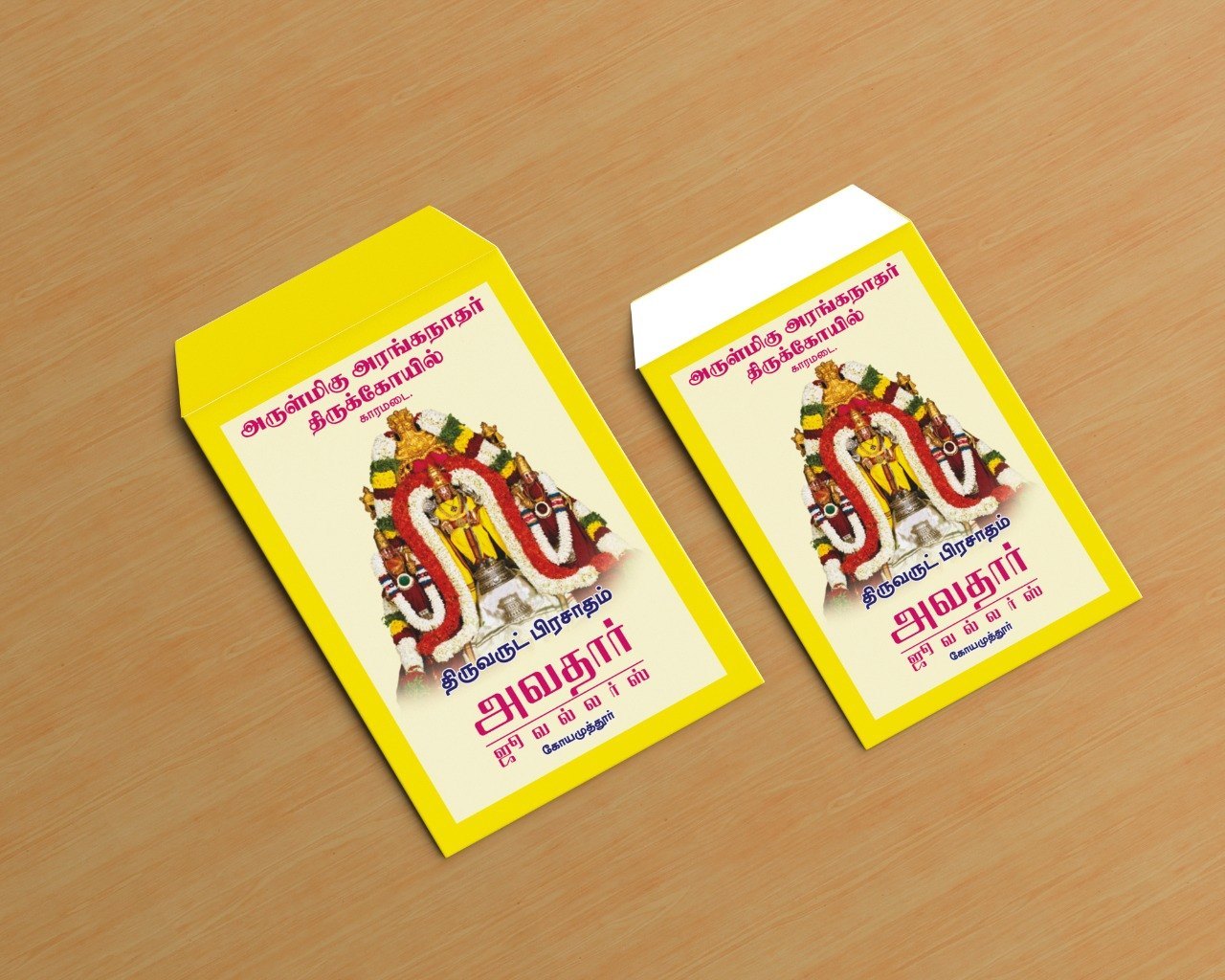 Photo of Cartagena's cathedral at the background and some colonial style houses